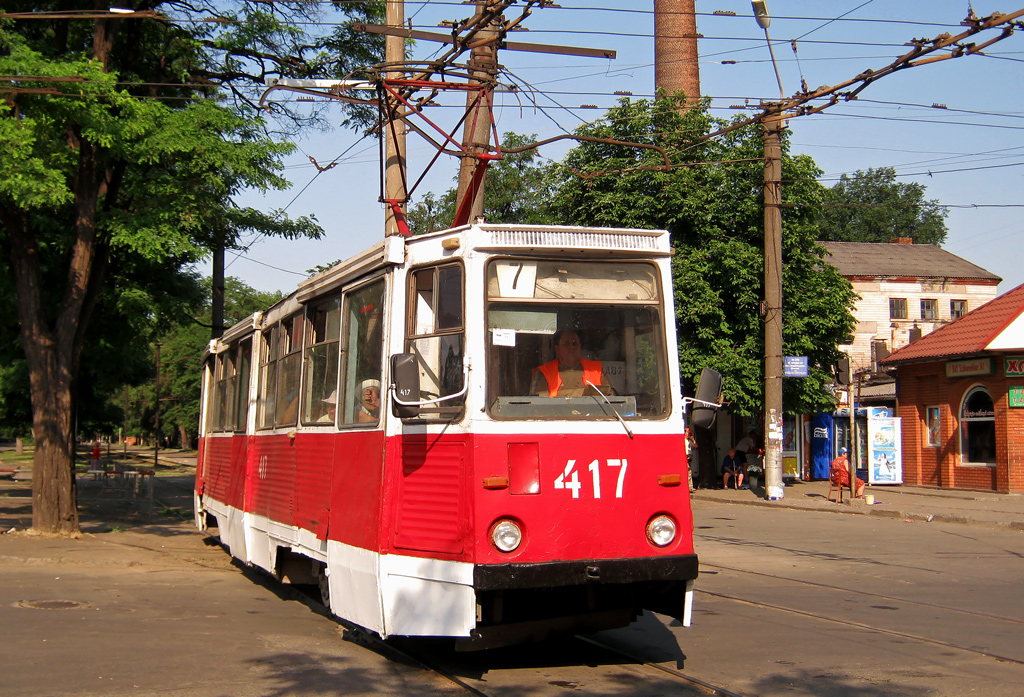 Кривой Рог, 71-605 (КТМ-5М3) № 417