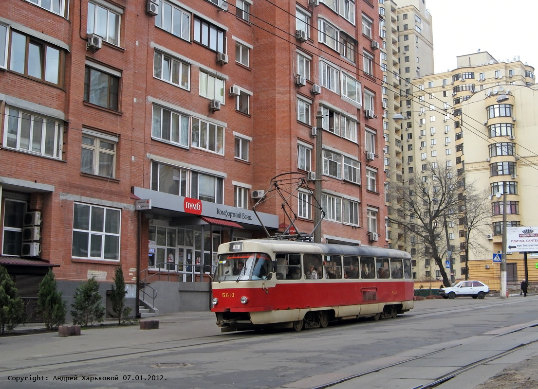 Киев, Tatra T3SU № 5613