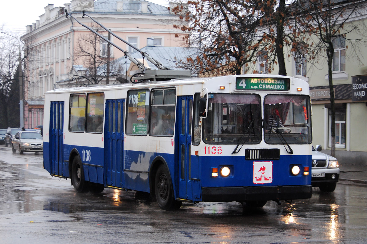 Орёл, ЗиУ-682Г-016  [Г0М] № 1138