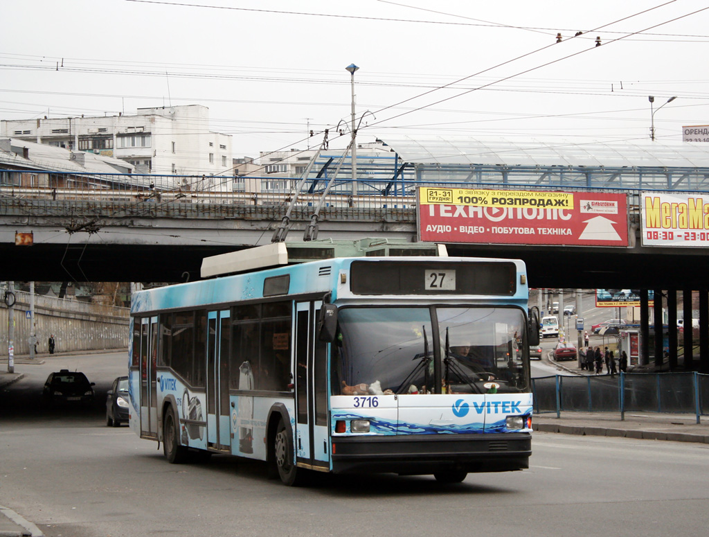 Киев, МАЗ-103Т № 3716