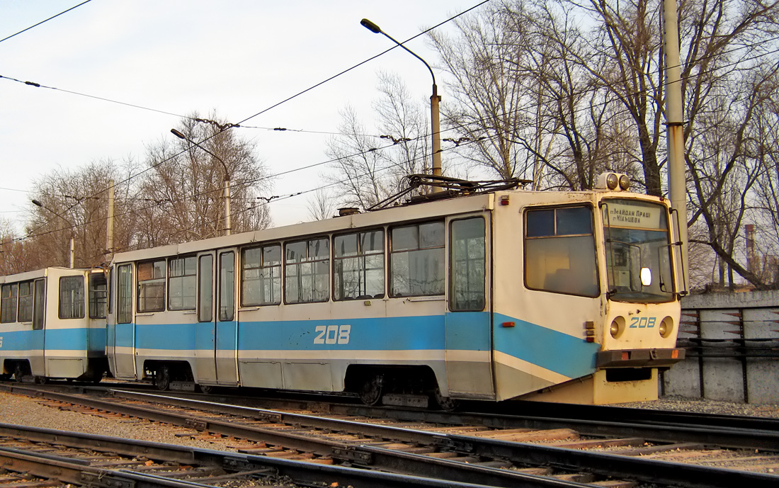 Krivij Rih, 71-611 — 208