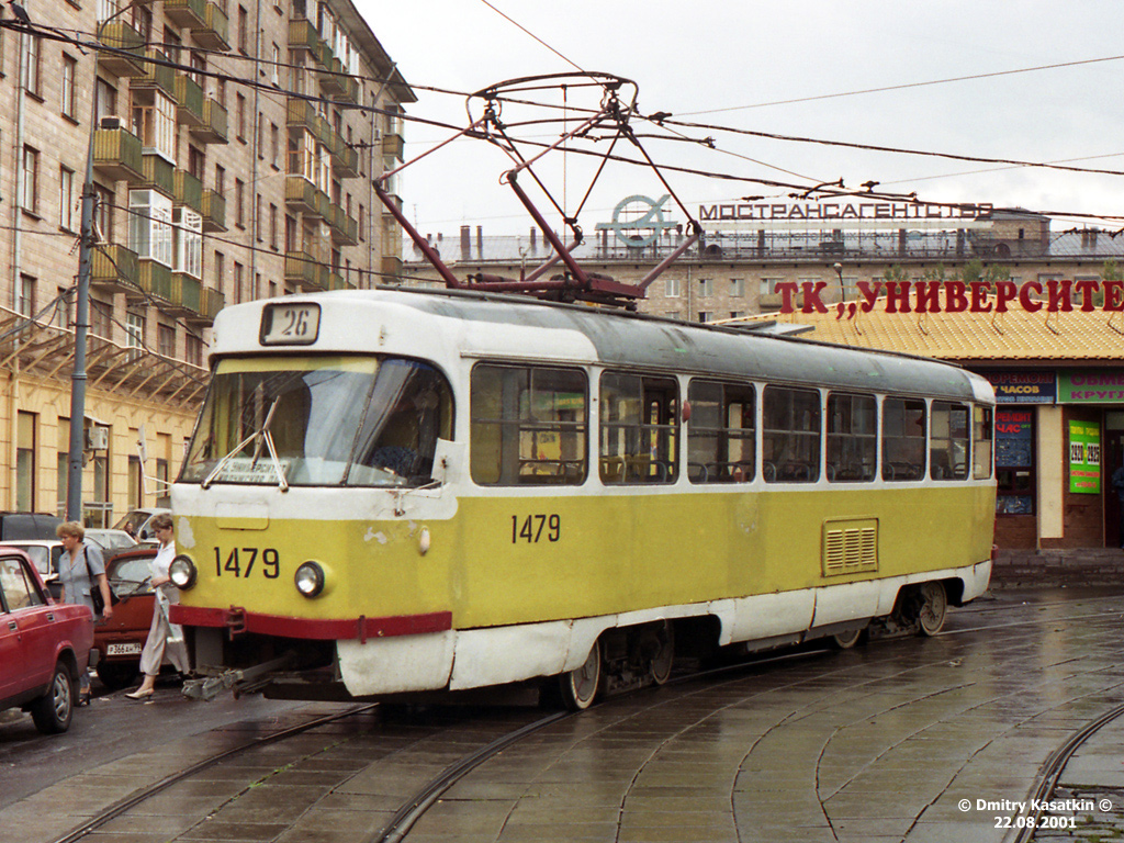 Москва, Tatra T3SU № 1479
