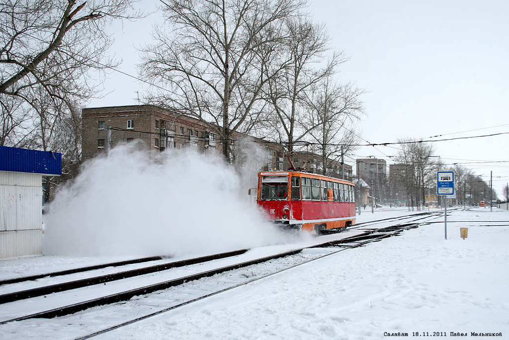 Салават, ВТК-24 № ВС