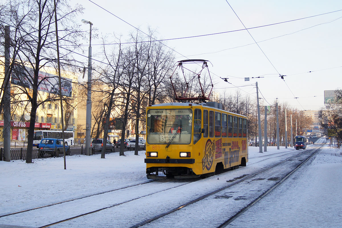 Jekaterynburg, 71-402 Nr 809