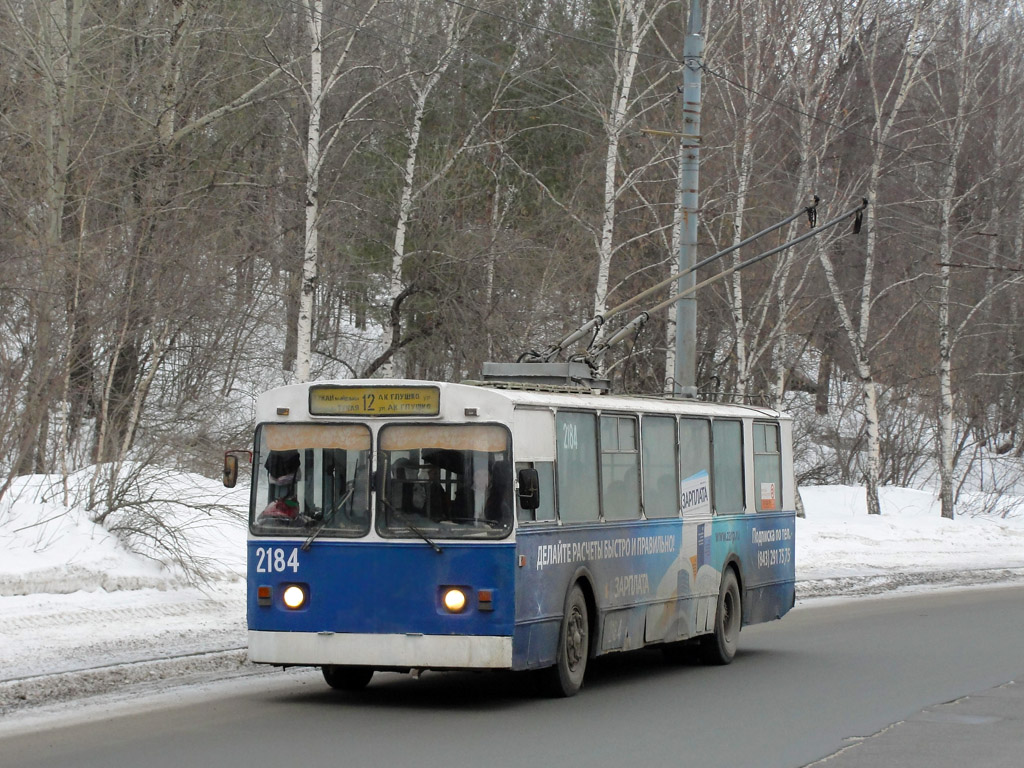 Kazany, ZiU-682V [V00] — 2184