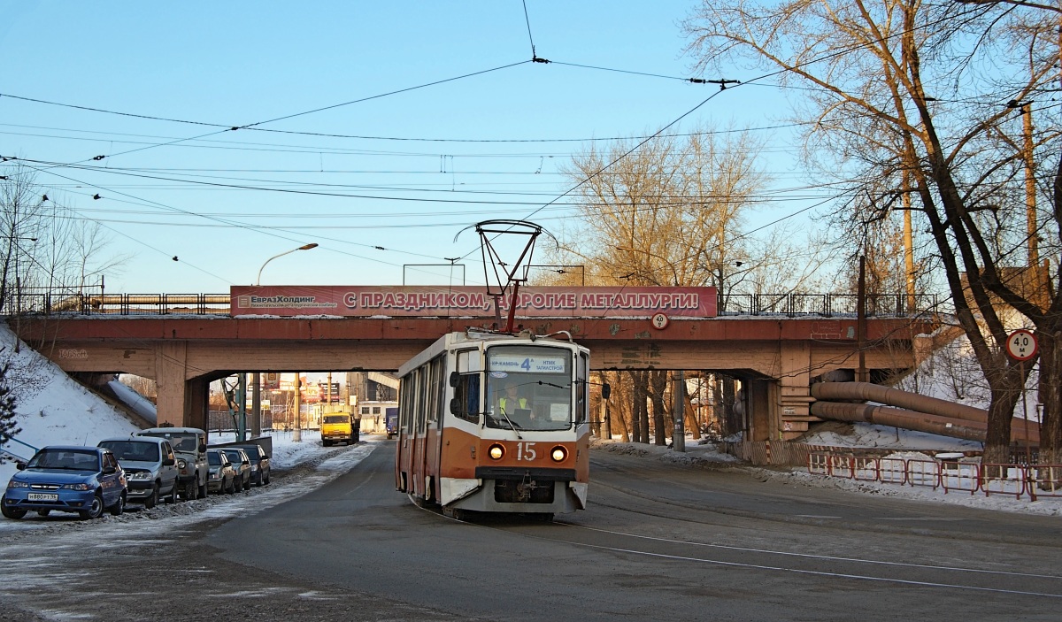 Нижний Тагил, 71-608КМ № 15