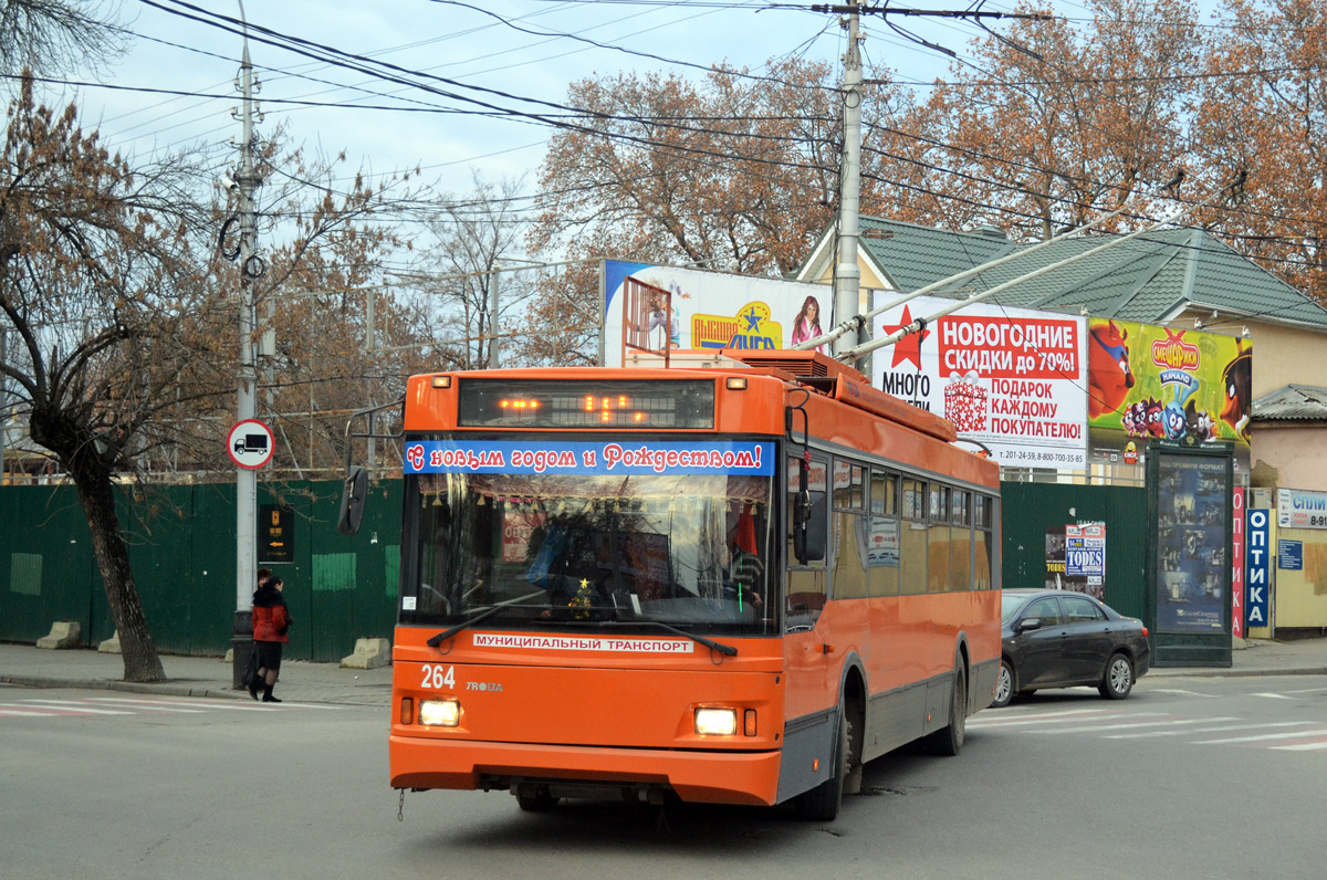 Краснодар, Тролза-5275.07 «Оптима» № 264