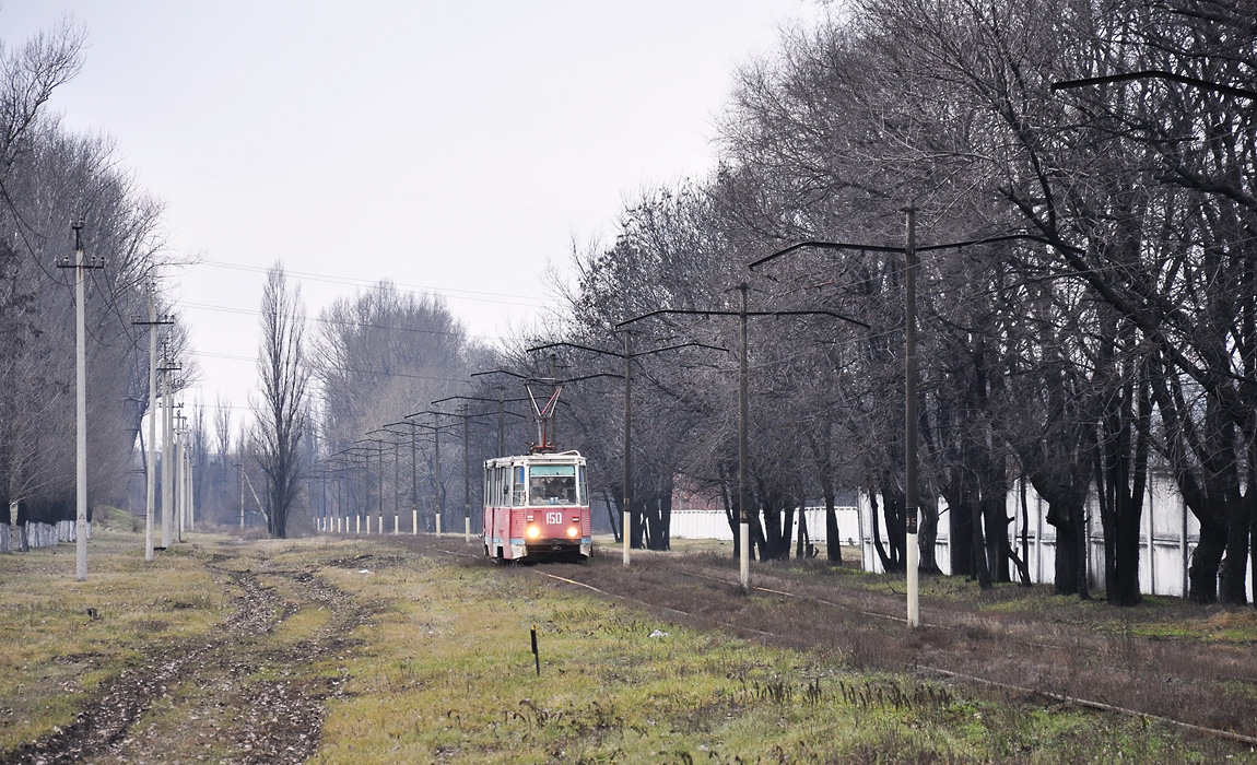 Новочеркасск, 71-605 (КТМ-5М3) № 150
