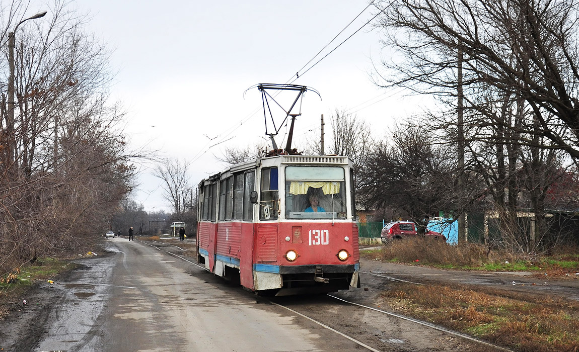 Новочеркасск, 71-605 (КТМ-5М3) № 130