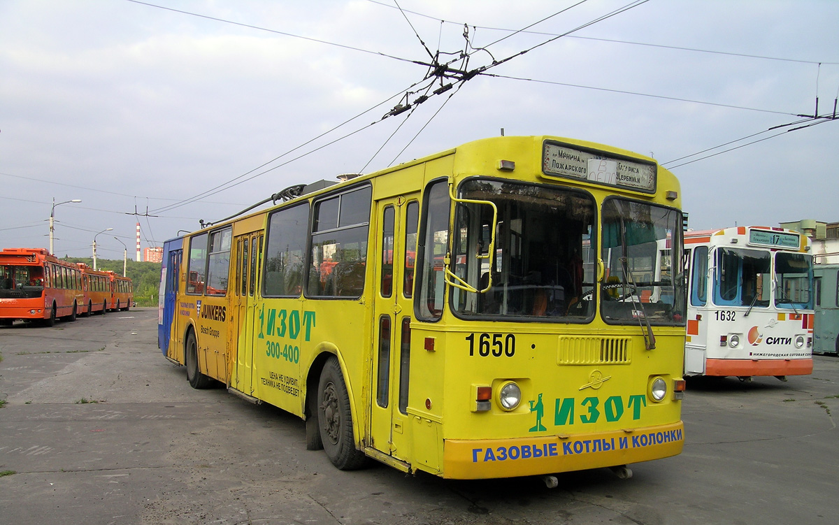Нижний Новгород, ЗиУ-682Г-012 [Г0А] № 1650