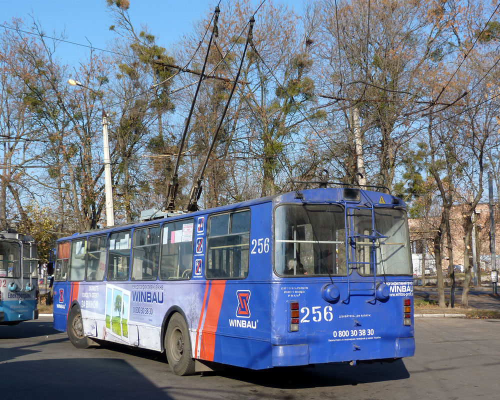 Chmelnyzkyj, ZiU-682G [G00] Nr. 256