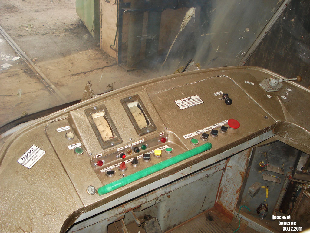 Одесса, Tatra T3SU № 2962