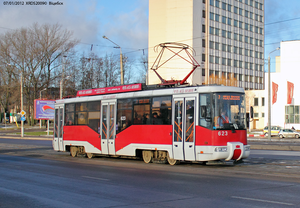Витебск, БКМ 62103 № 623