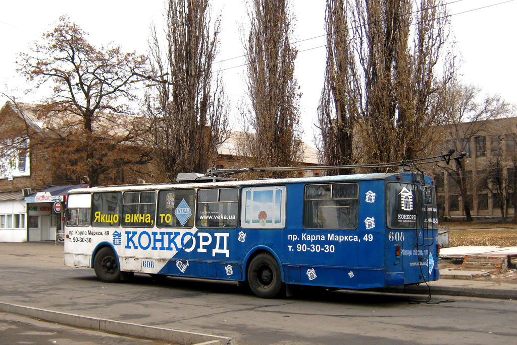Кривой Рог, ЗиУ-682Г [Г00] № 608
