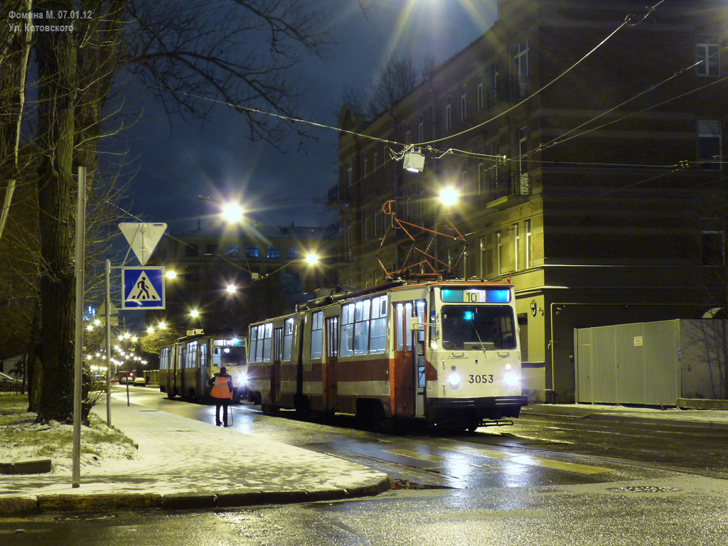 Санкт-Петербург, ЛВС-86К № 3053