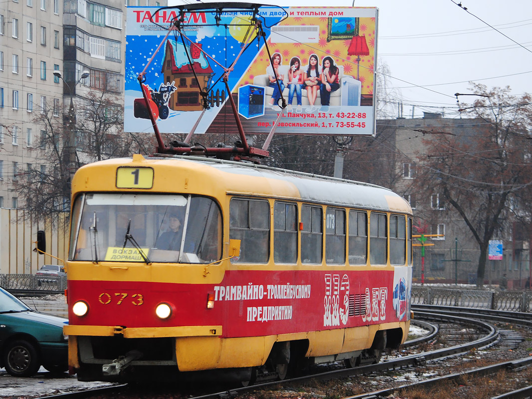 Oryol, Tatra T3SU č. 073