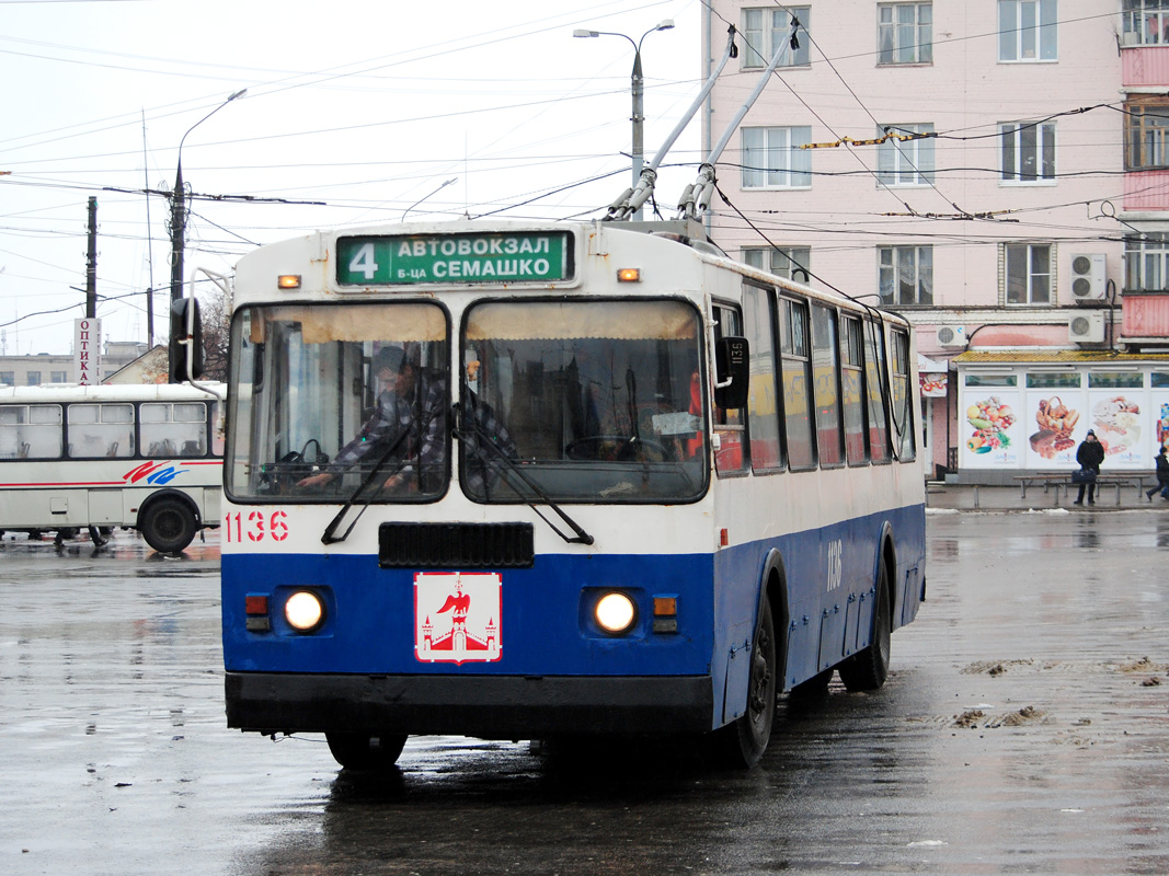 Орёл, ЗиУ-682Г-016  [Г0М] № 1136