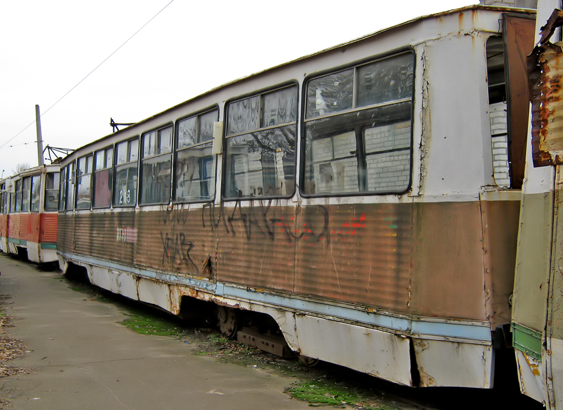 Nyikolajev, 71-605 (KTM-5M3) — 1105