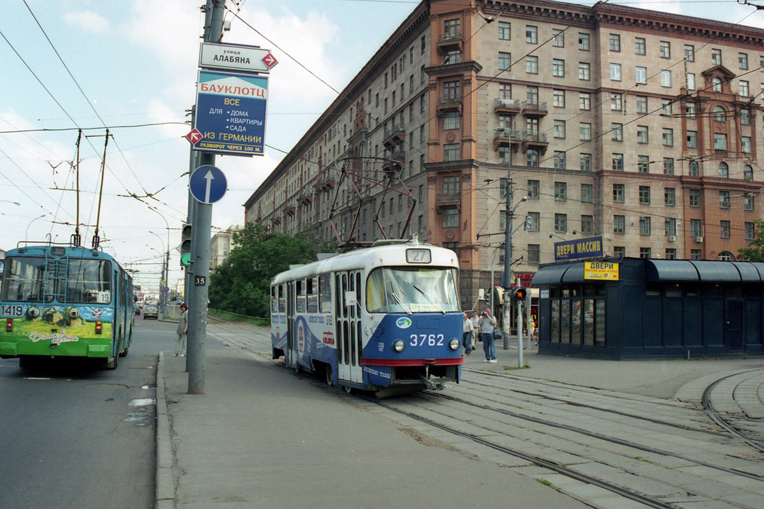 Москва, ЗиУ-682В-012 [В0А] № 1419; Москва, Tatra T3SU № 3762