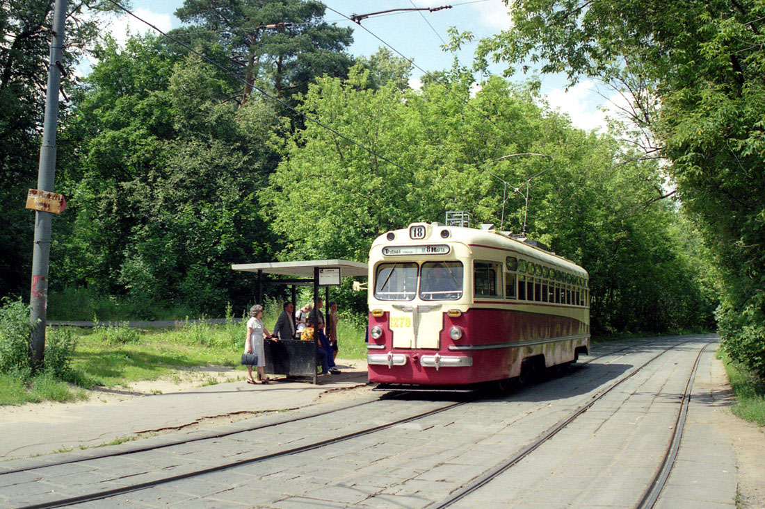 Москва, МТВ-82 № 1278