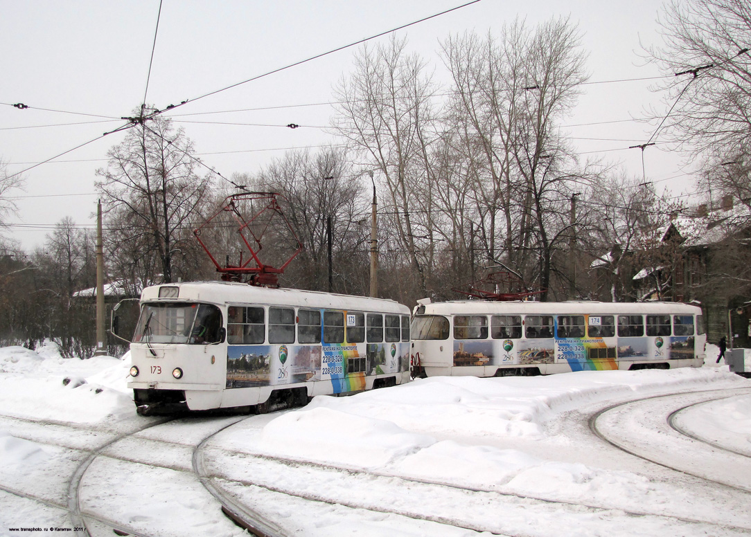 Екатеринбург, Tatra T3SU № 173; Екатеринбург, Tatra T3SU № 174 Екатеринбург, Tatra T3SU № 173; Екатеринбург, Tatra T3SU № 174
