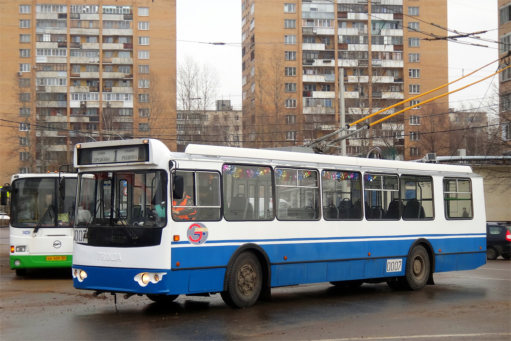 Химки, ЗиУ-682Г-016.05 № 0007