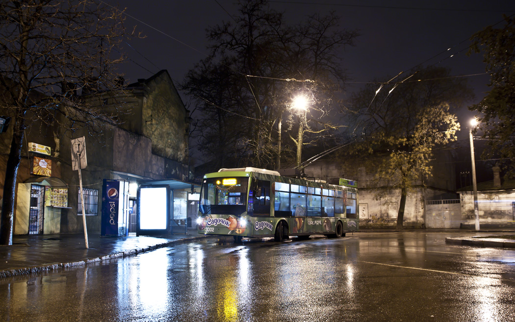 Одесса, Тролза-5265.00 «Мегаполис» № 3002