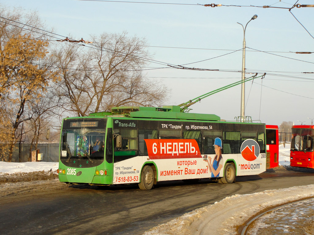 Казань, ВМЗ-5298.01 «Авангард» № 2085 Казань, ВМЗ-5298.01 «Авангард» № 2085