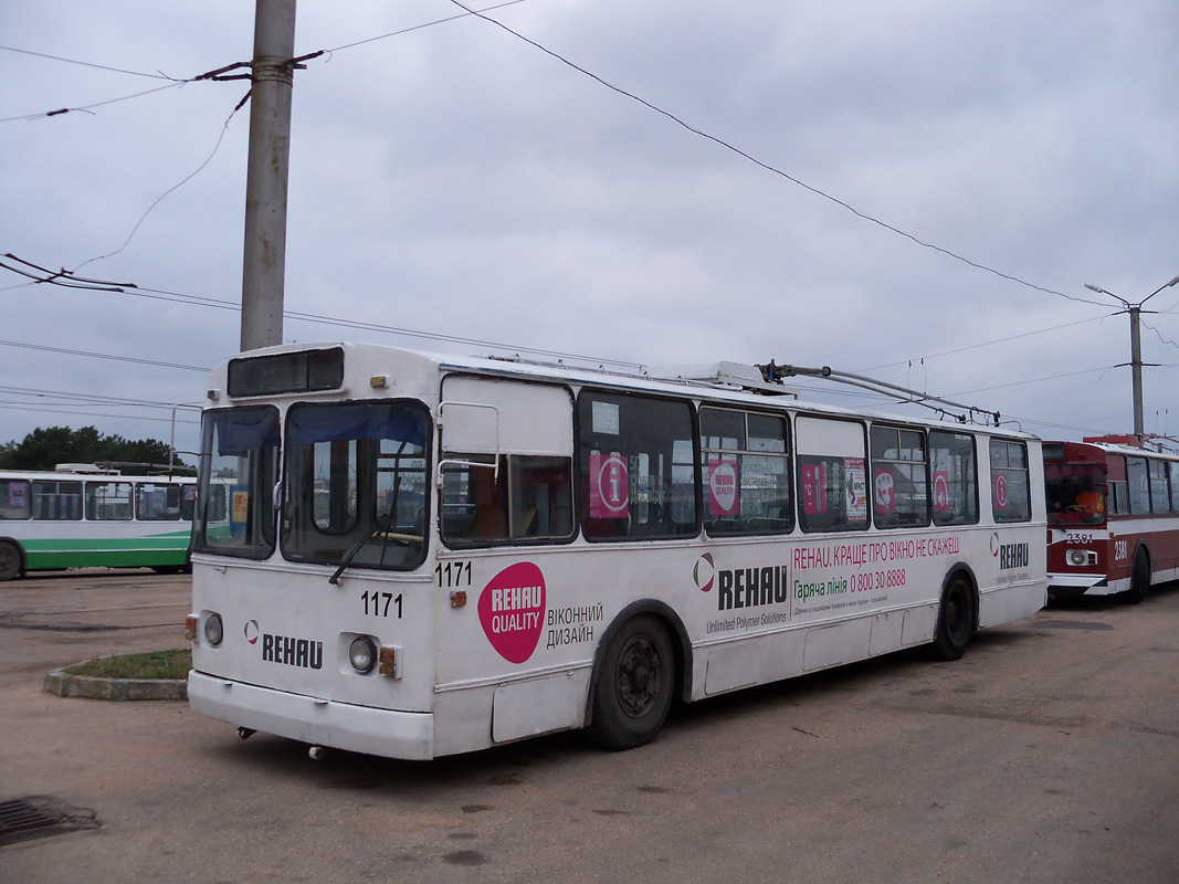 Севастополь, ЗиУ-682В-012 [В0А] № 1171