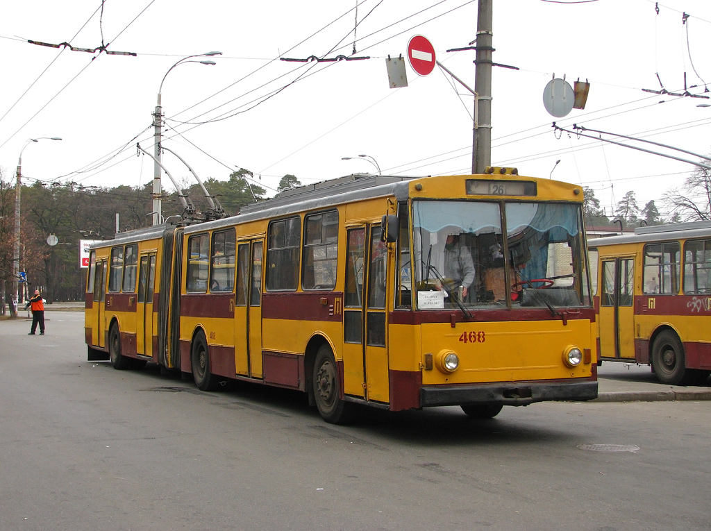 Киев, Škoda 15Tr02/6 № 468