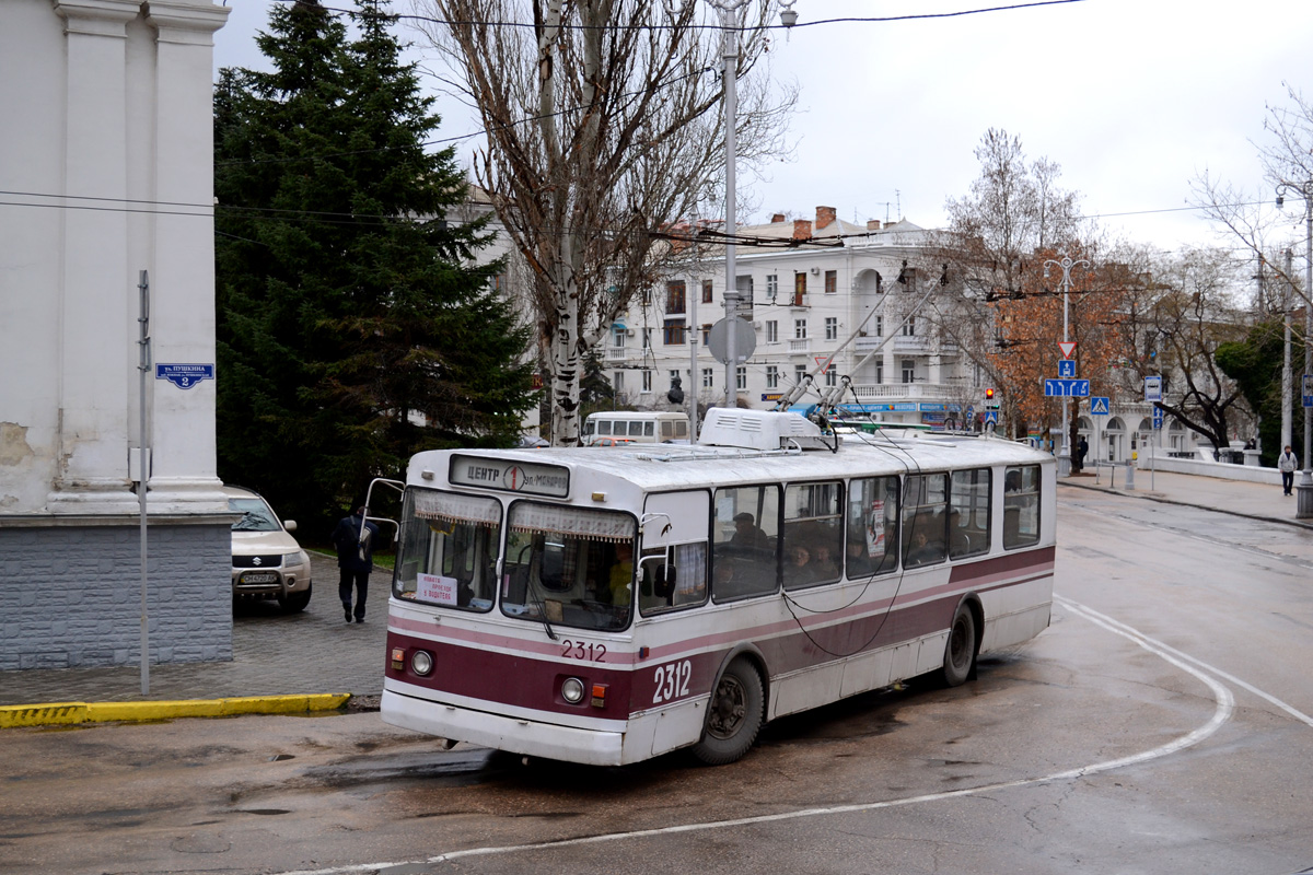 Севастополь, ЗиУ-682В [В00] № 2312
