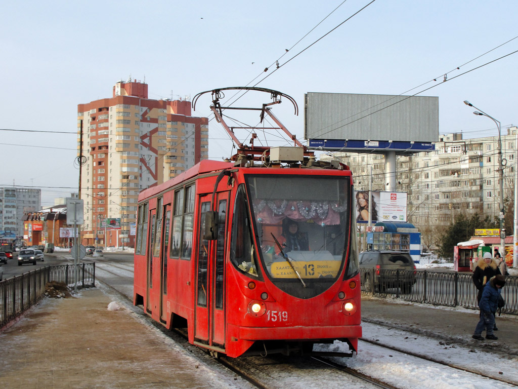 Казань, 71-134АЭ (ЛМ-99АЭ) № 1519