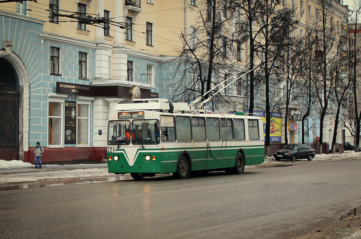 Иваново, ЗиУ-682 КР Иваново № 321