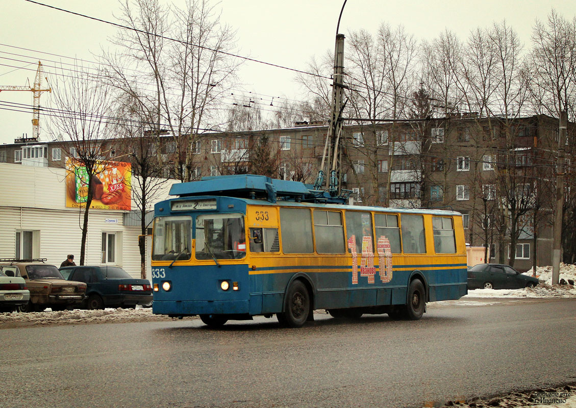 Иваново, ЗиУ-682В [В00] № 333