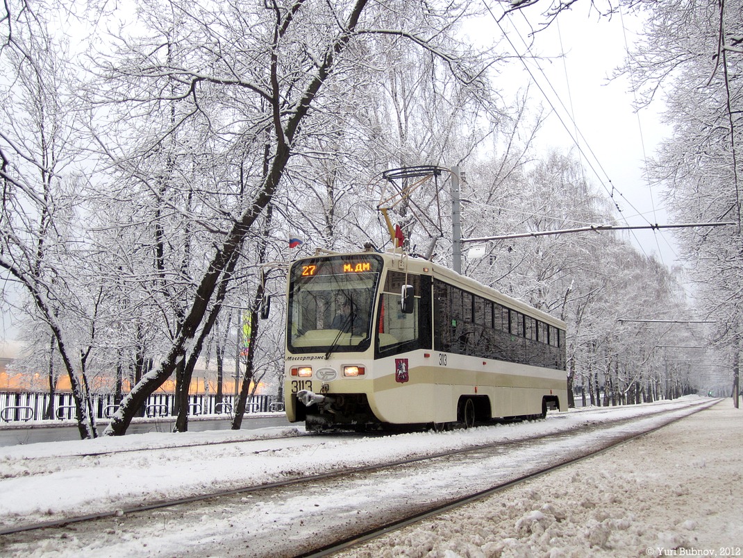Москва, 71-619А-01 № 3113