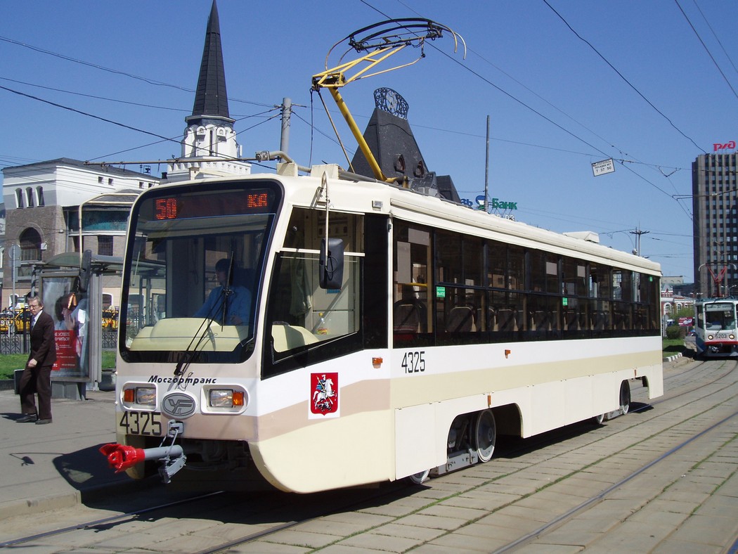 Москва, 71-619А-01 № 4325