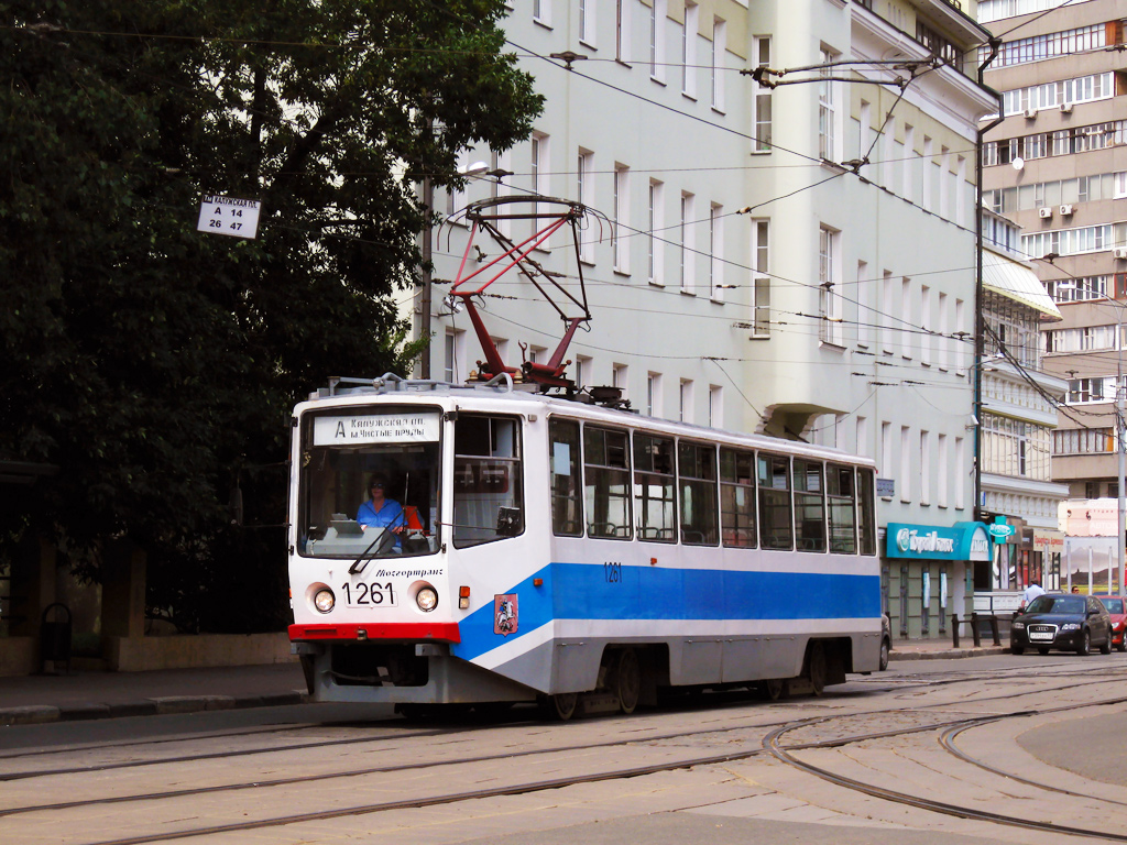 Москва, 71-608КМ № 1261