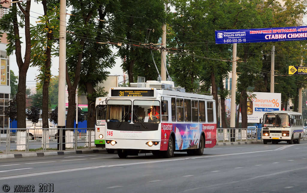Краснодар, ЗиУ-682Г-016.02 № 146