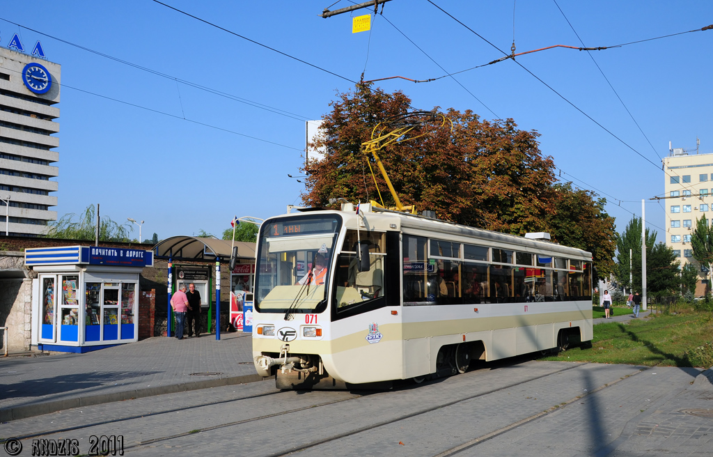 Rostov-na-Donu, 71-619KU № 071