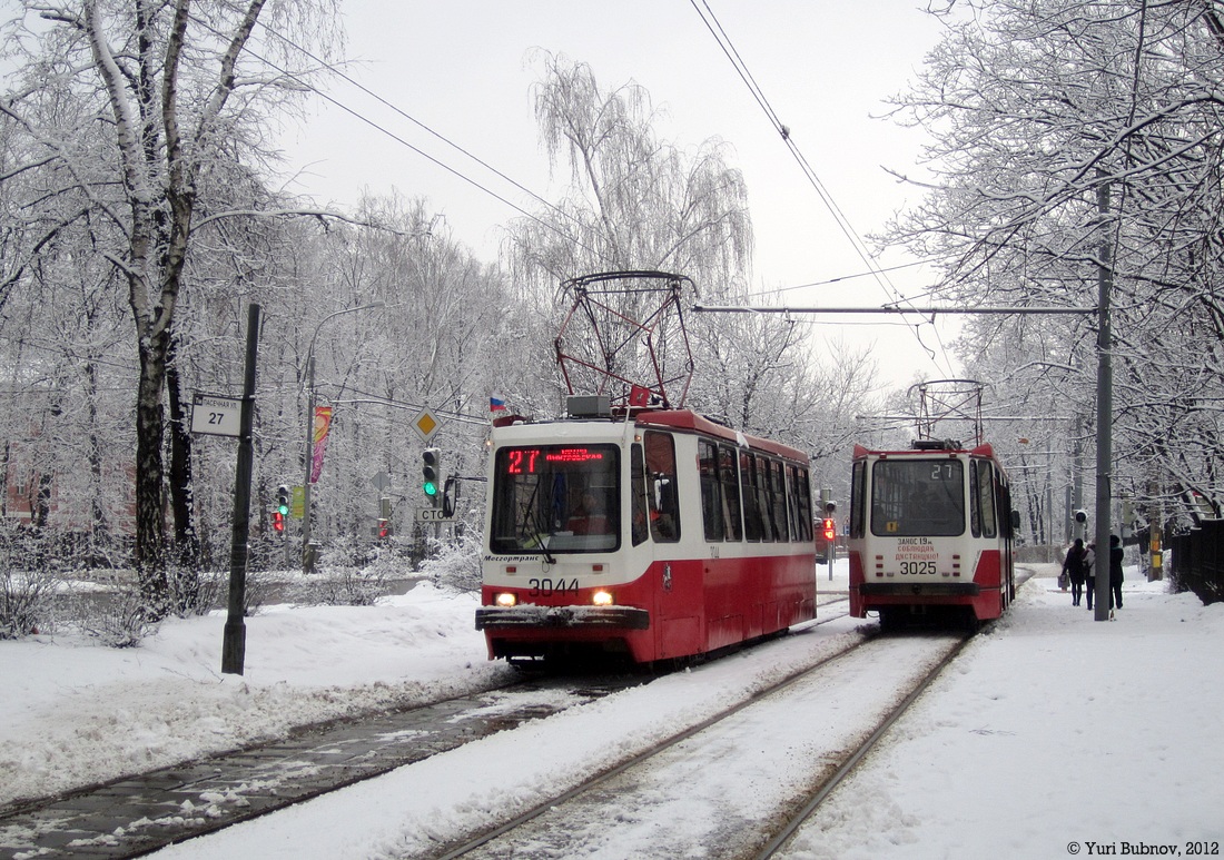 Москва, 71-134А (ЛМ-99АЭ) № 3044; Москва, 71-134А (ЛМ-99АЭ) № 3025