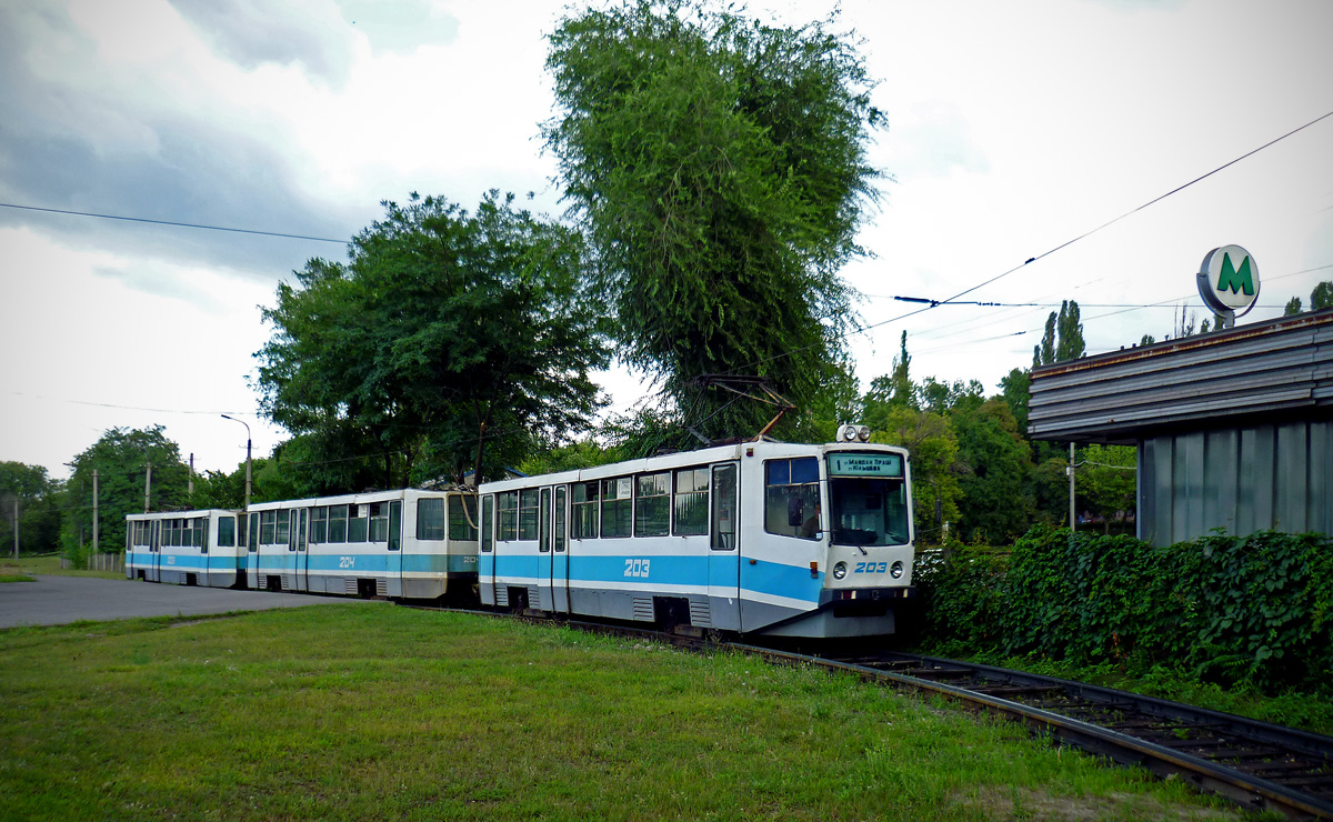 Кривой Рог, 71-611 № 203