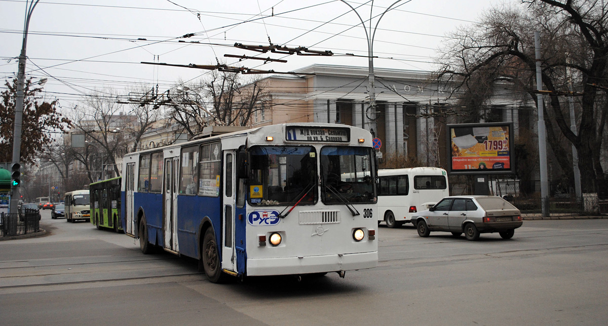 Растоў-на-Доне, ЗиУ-682Г-016 (012) № 306
