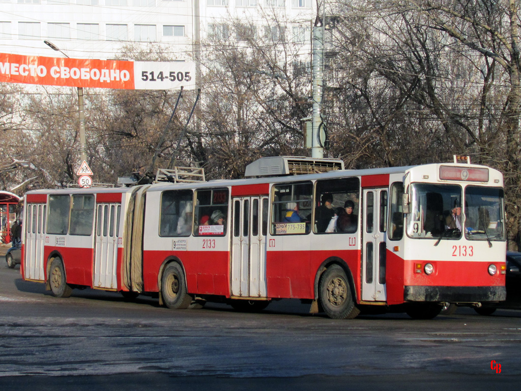 Ижевск, ЗиУ-683В01 № 2133