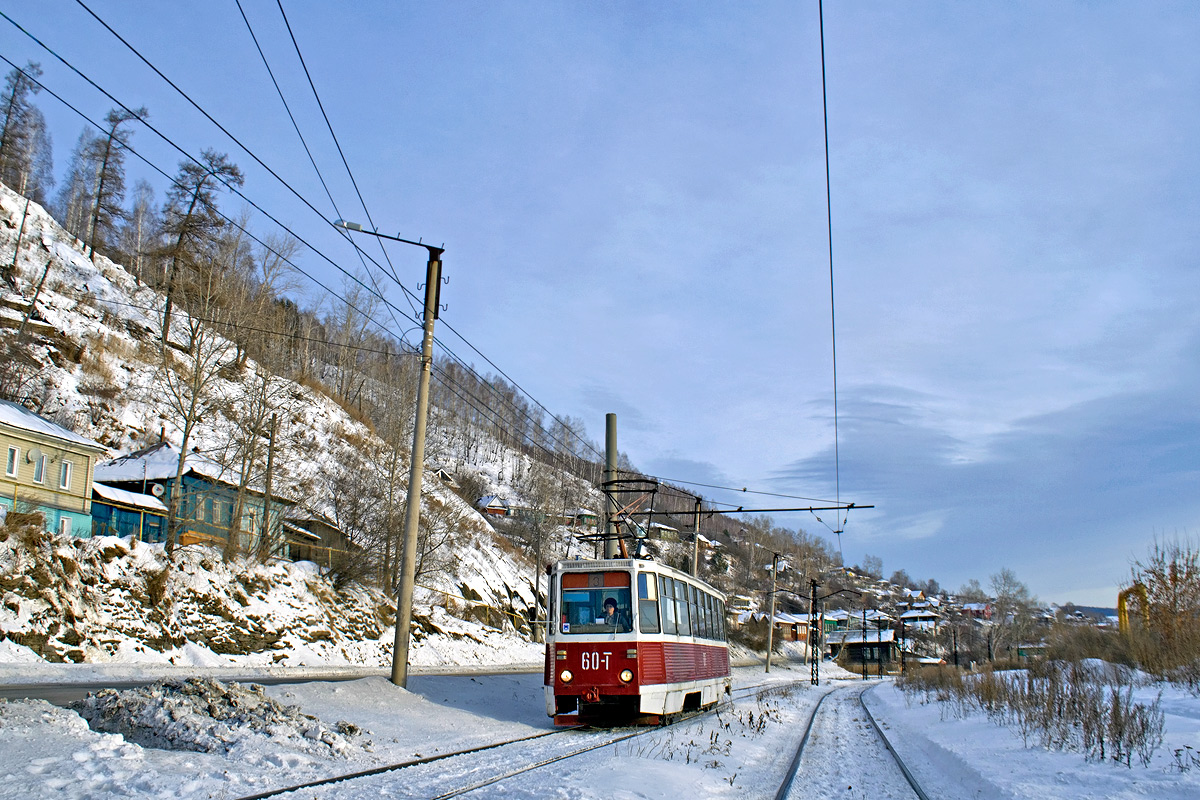 Златоуст, 71-605А № 60