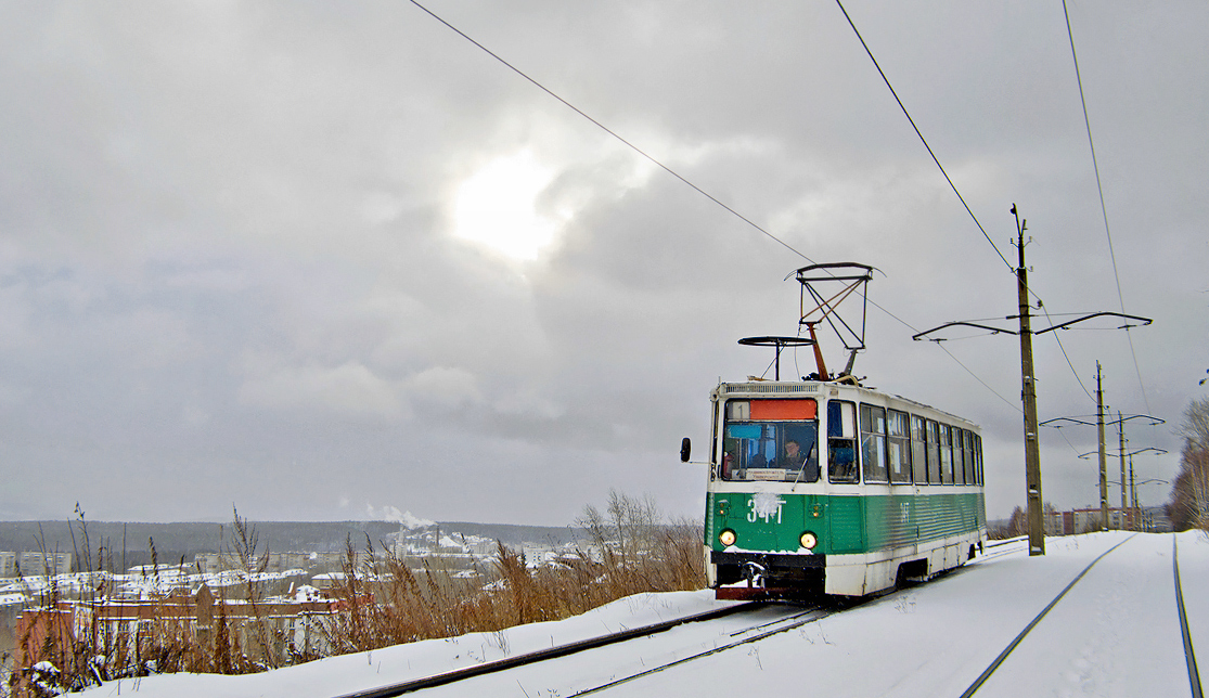 Златоуст, 71-605А № 34