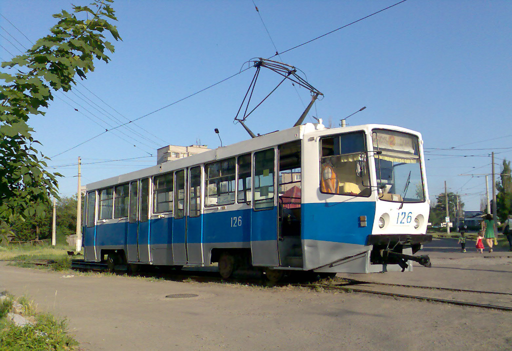 Каменское, 71-608КМ № 126