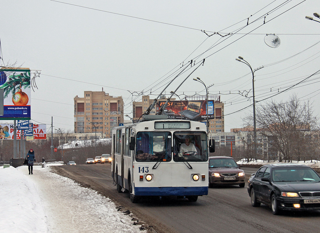 Yekaterinburg, ZiU-682G [G00] Br. 143