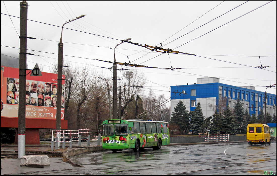 Кривой Рог, ЗиУ-682В [В00] № 537