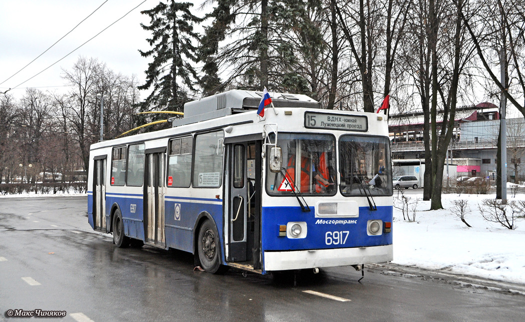 Москва, ЗиУ-682ГМ1 (с широкой передней дверью) № 6917