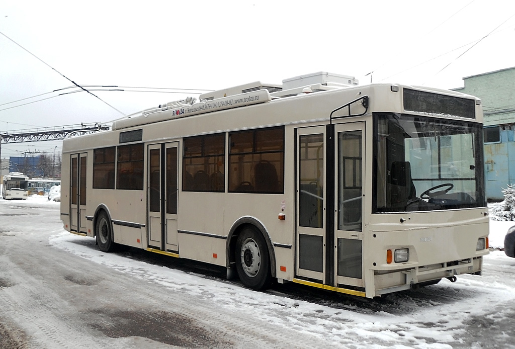 Калуга — Разные фотографии